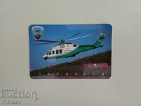 календарче-хеликоптер