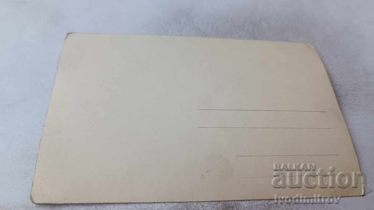 Fotografie Bărbat femeie băiat și fată pe plajă cu preț 3.35 BGN | € 1.71 Fotografie Bărbat femeie băiat și fată pe plajă cu preț 3.35 BGN | € 1.71