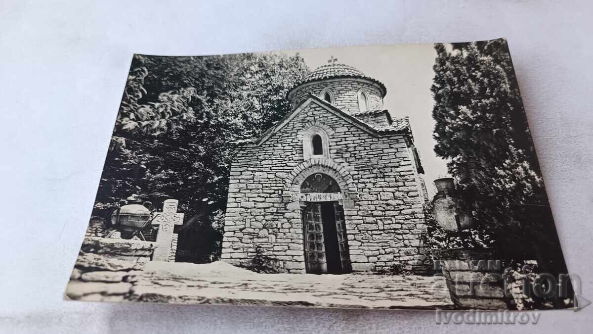 Пощенска картичка Балчик Църквата в двореца 1960