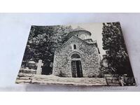 Ταχυδρομική κάρτα Μπαλτσίκ Εκκλησία στο παλάτι 1960