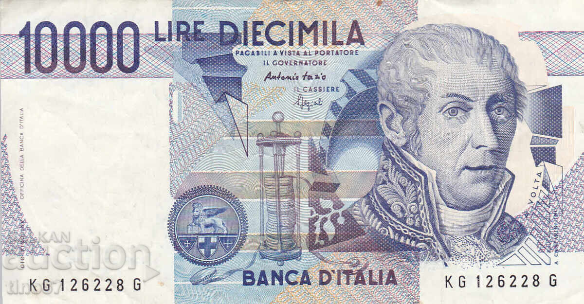 tino37- ИТАЛИЯ - 10000 ЛИРИ - 1984г - VF с цена 4.30 лв. | € 2.20
