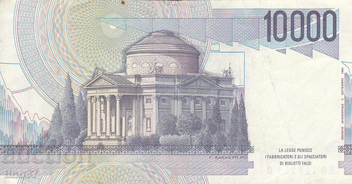 Аукцион tino37- ИТАЛИЯ - 10000 ЛИРИ - 1984г - VF