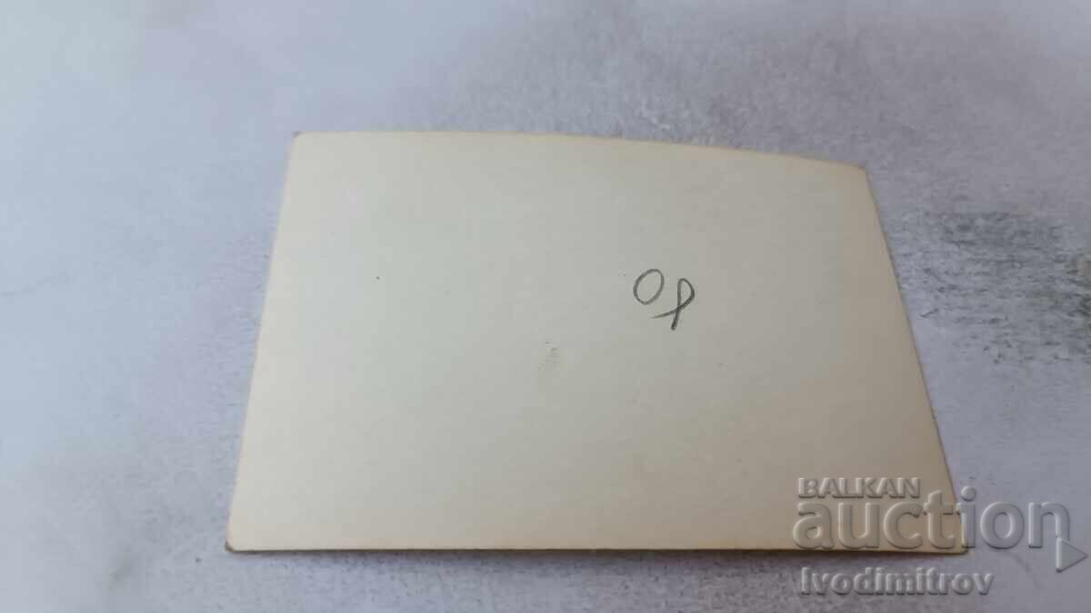 Photo Sofia Three women on the sidewalk with price 1.85 BGN | € 0.95