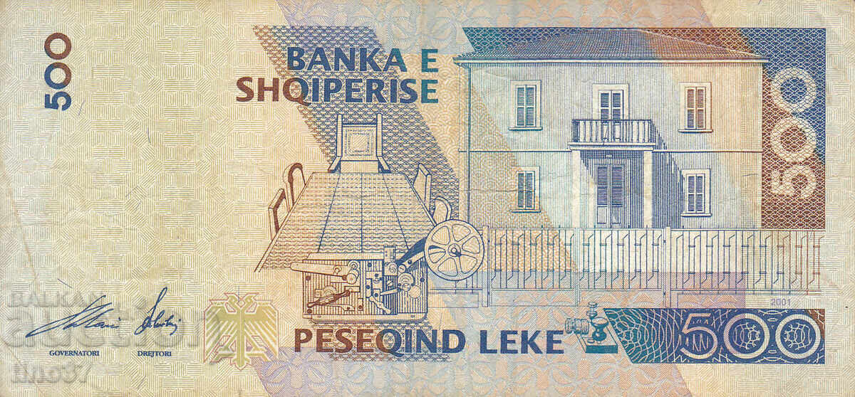 Licitație tino37 - ALBANIA - 500 LEK - 2001 Licitație tino37 - ALBANIA - 500 LEK - 2001