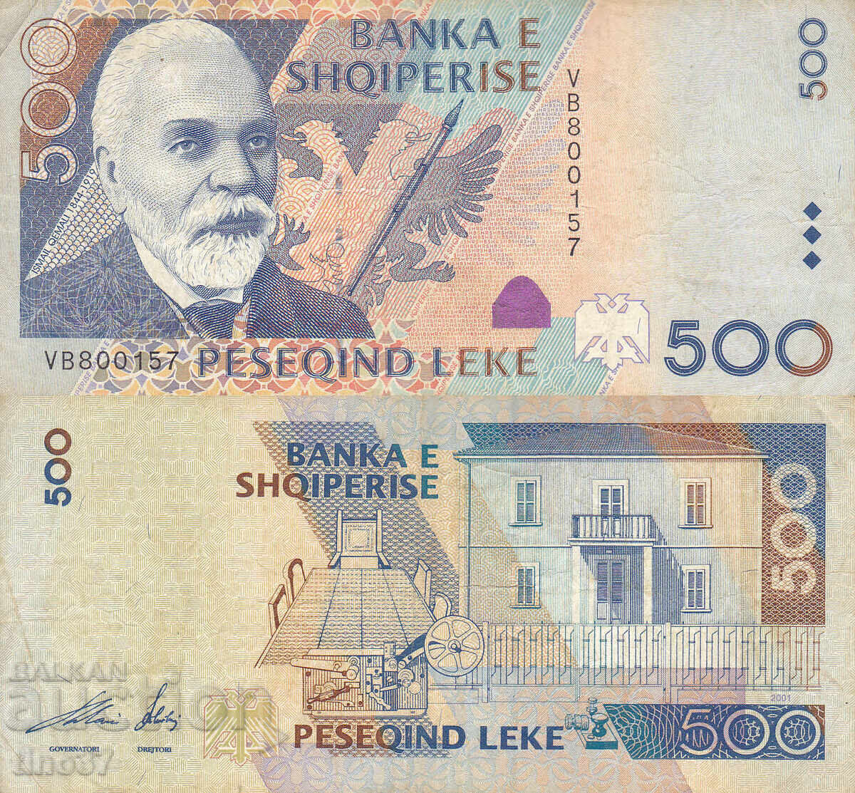 tino37 - ALBANIA - 500 LEK - 2001 tino37 - ALBANIA - 500 LEK - 2001