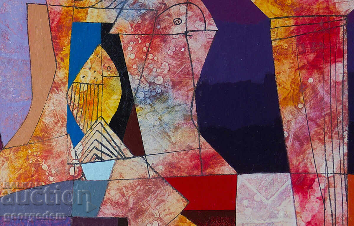 Аукцион "Нощна разходка"