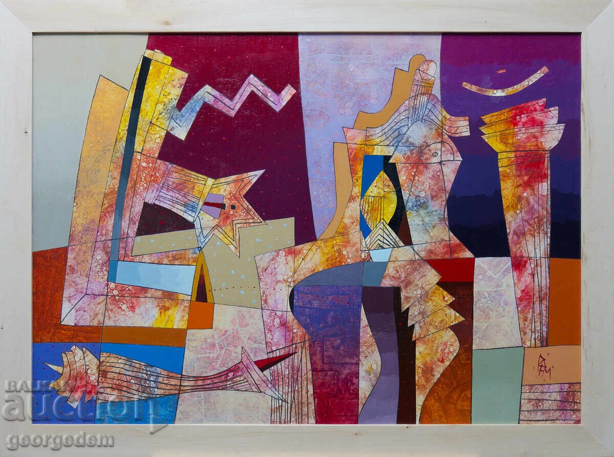 "Нощна разходка"