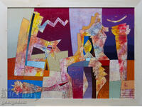 "Нощна разходка"