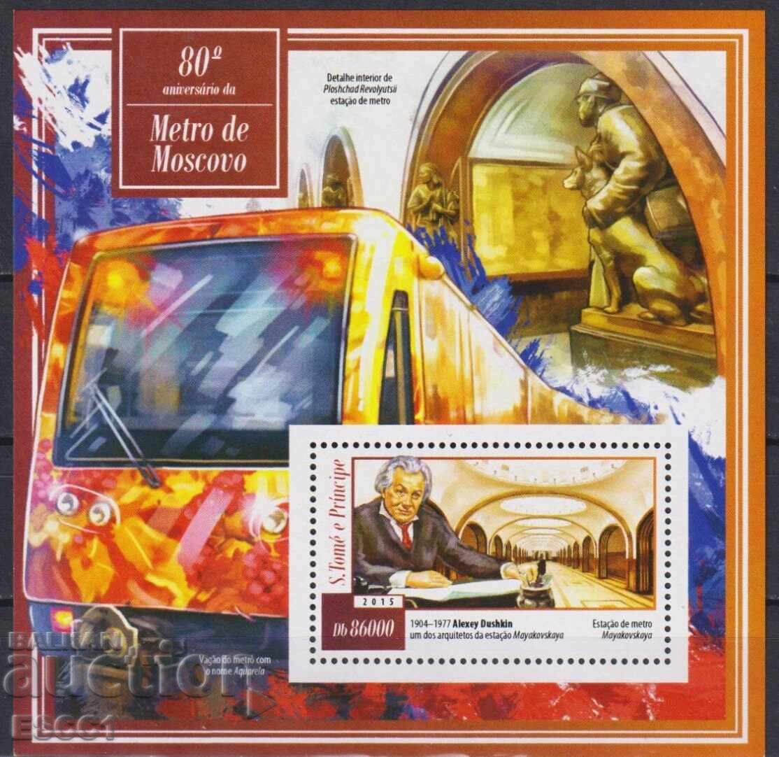 Bloc curat de metrou în Moscova 2015 din São Tomé și Príncipe