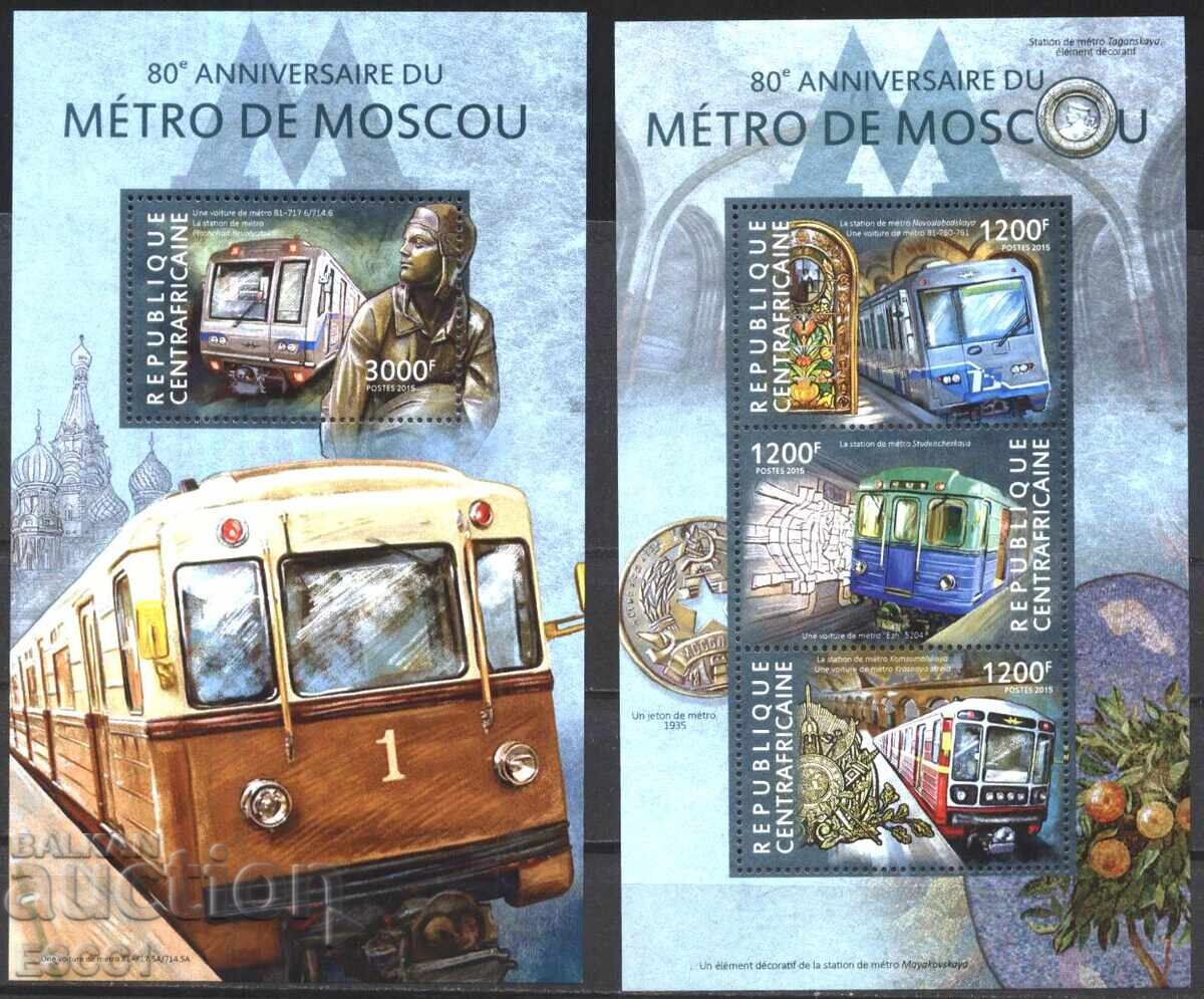 Clean Metro Moscow blocks 2015 Central African Republic Clean Metro Moscow blocks 2015 Central African Republic