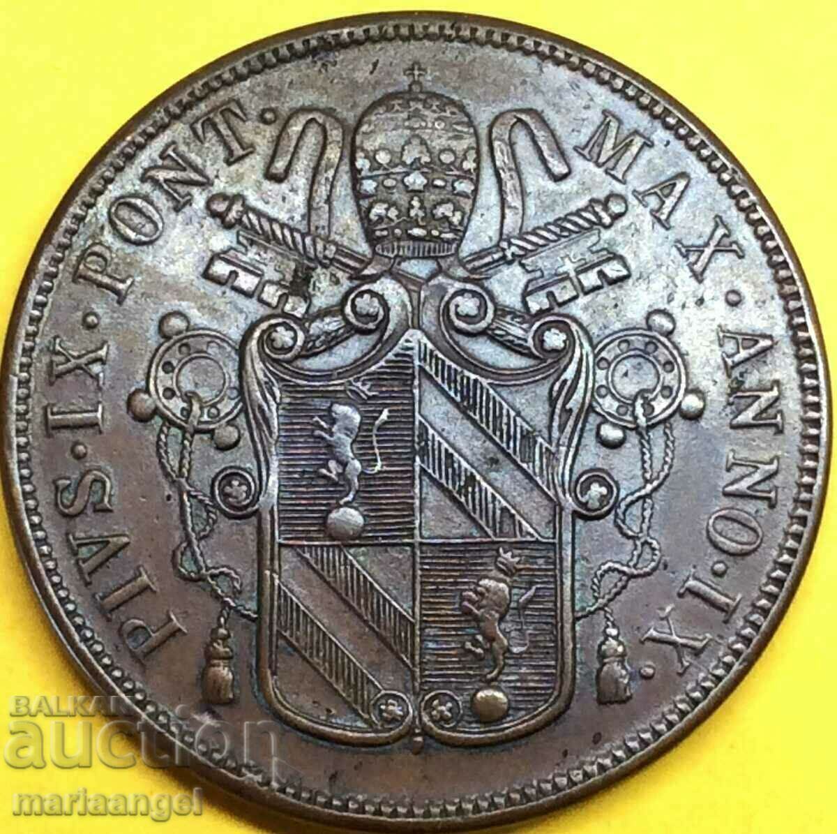 Παράδοση 5 bayochi 1854 Vatican 40mm 39,67g Pius IX