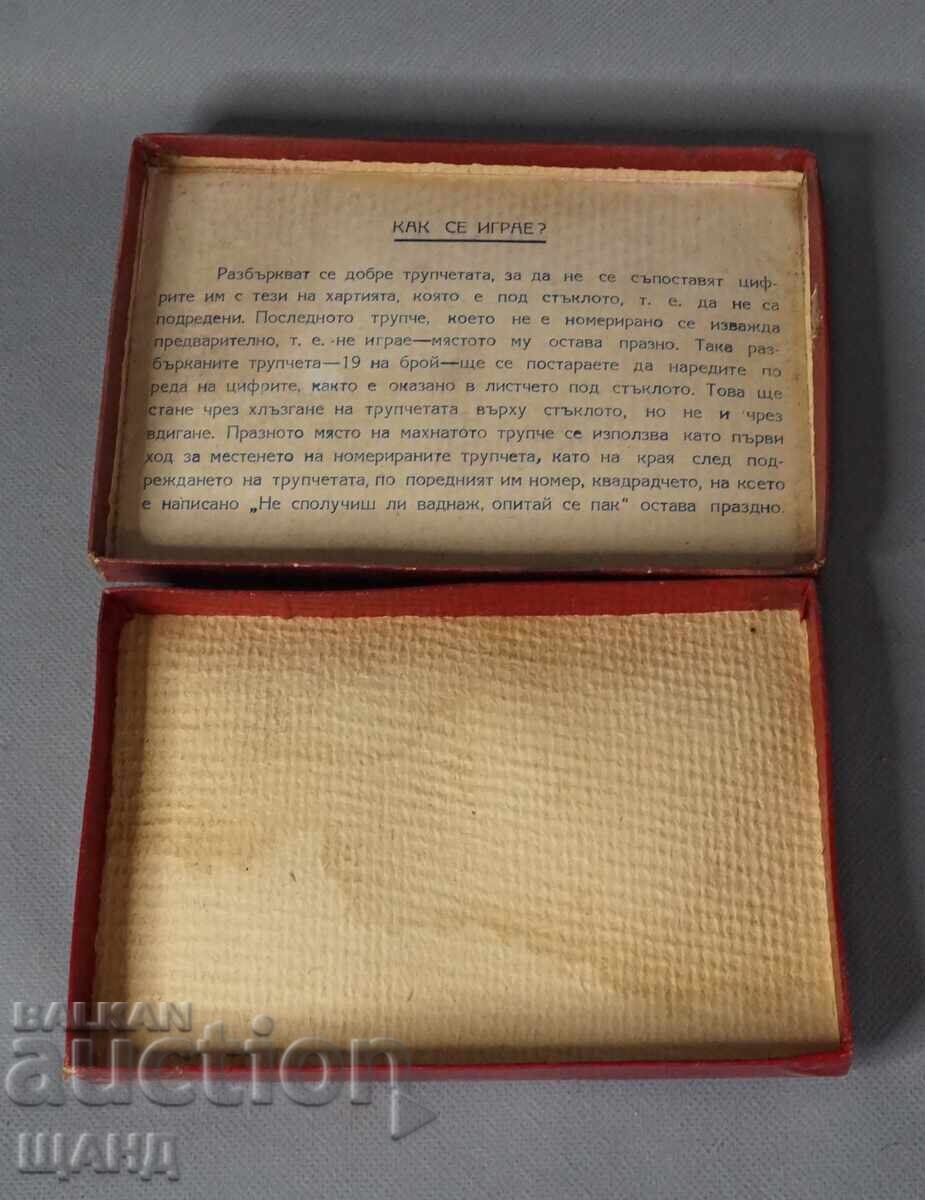 Auction  Bulgaria Old Cardboard Box from a Patience Game