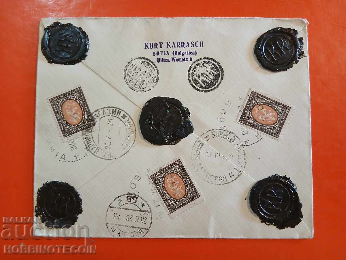 TRAVEL INSURANCE R ENVELOPE SOFIA - GERMANY - 1928