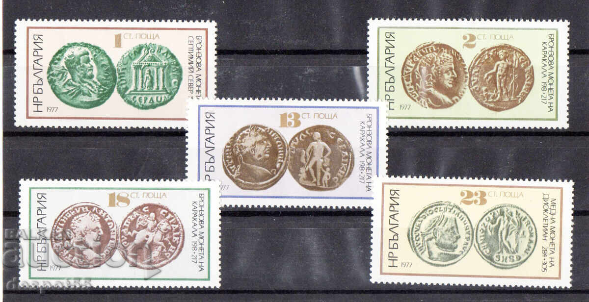1977. Bulgaria. Coins minted in Serdica
