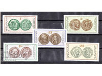 1977. Bulgaria. Coins minted in Serdica