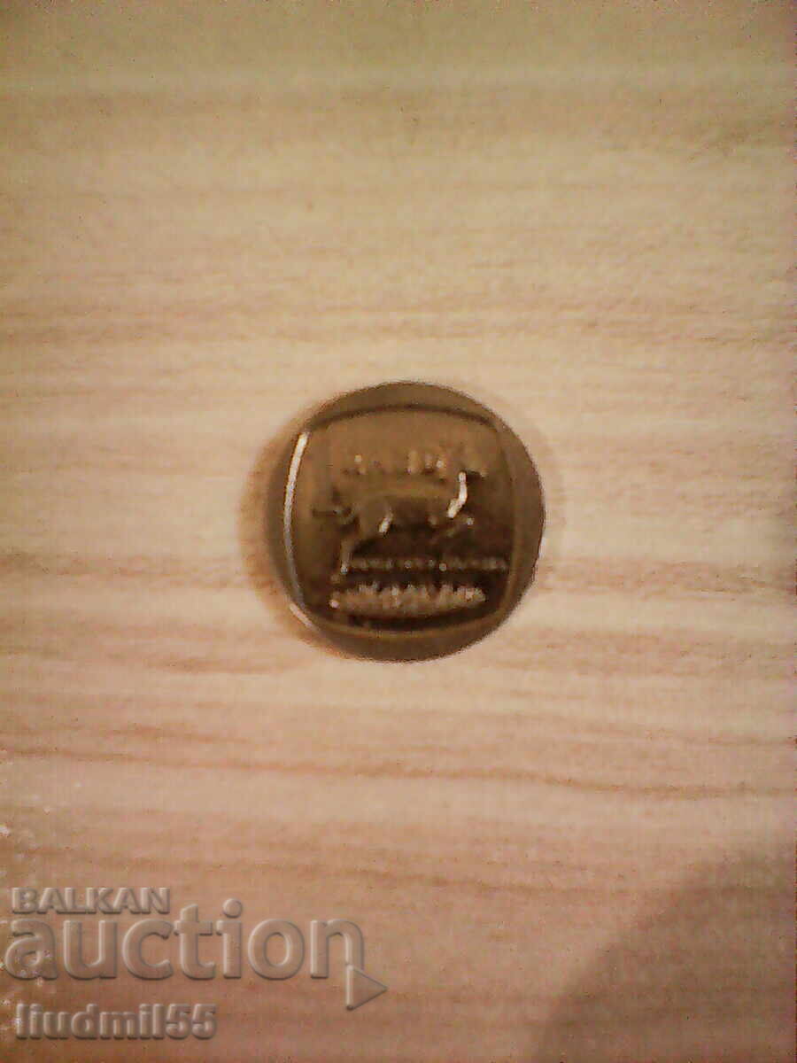 South Africa 1 Rand 2004