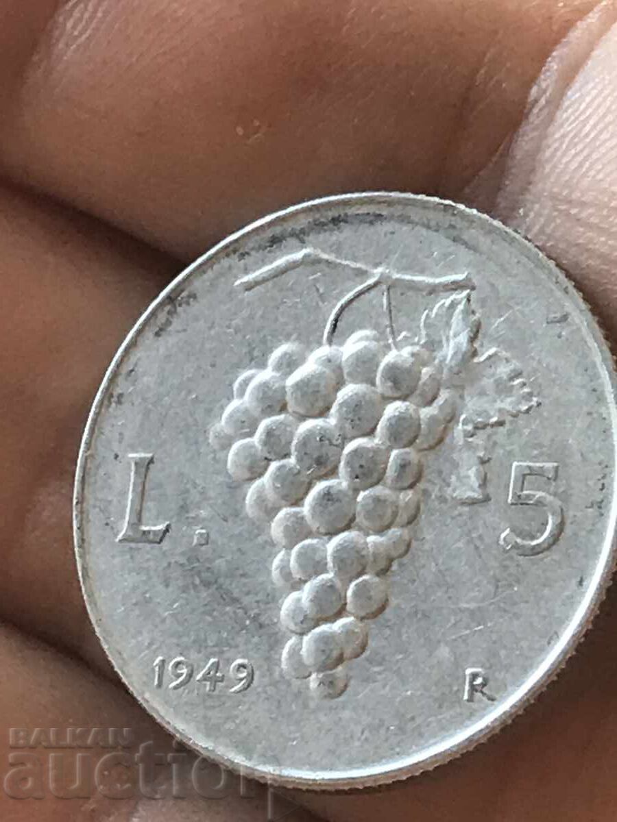 Ιταλία 5 λίρες 1949 σταφύλι αλουμίνιο