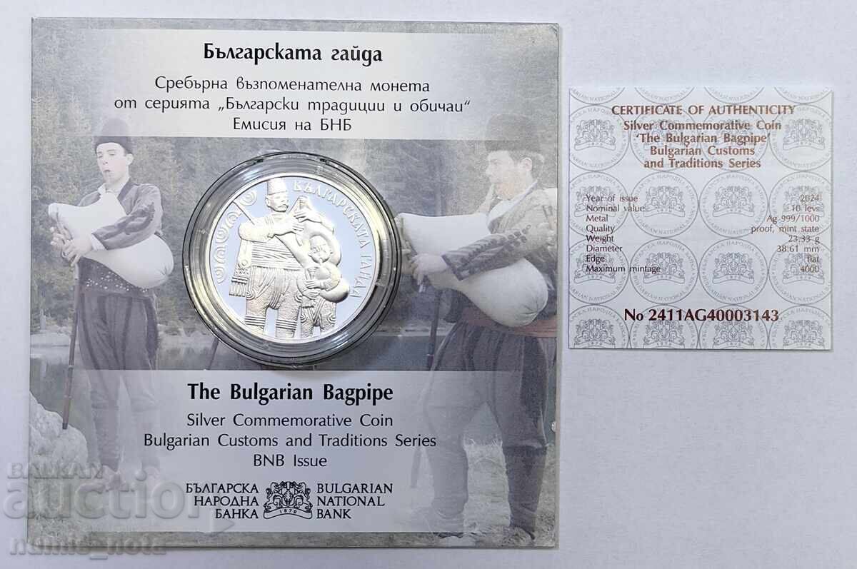 10 leva 2024 godina Gaiță bulgară