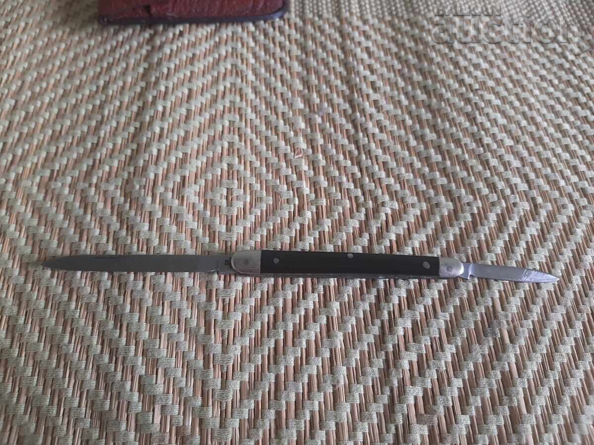 Παλιό Βουλγάρικο σουγιά από την εποχή του σοσιαλισμού Πέτκο Ντένεφ με τιμή 70.00 BGN | € 35.79 Παλιό Βουλγάρικο σουγιά από την εποχή του σοσιαλισμού Πέτκο Ντένεφ με τιμή 70.00 BGN | € 35.79