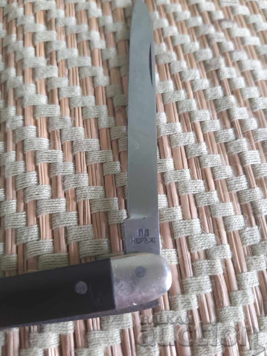 Δημοπρασία Παλιό Βουλγάρικο σουγιά από την εποχή του σοσιαλισμού Πέτκο Ντένεφ Δημοπρασία Παλιό Βουλγάρικο σουγιά από την εποχή του σοσιαλισμού Πέτκο Ντένεφ