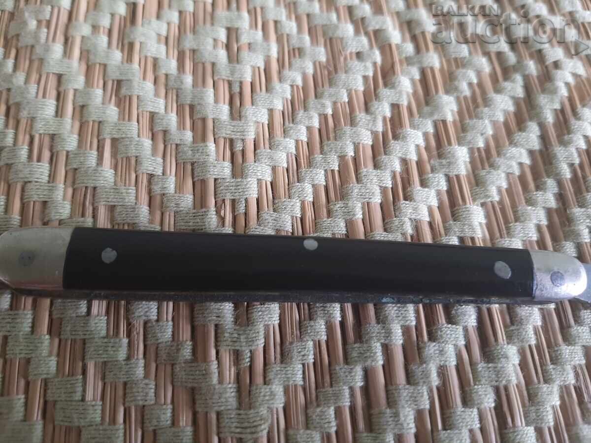 Παράδοση Παλιό Βουλγάρικο σουγιά από την εποχή του σοσιαλισμού Πέτκο Ντένεφ Παράδοση Παλιό Βουλγάρικο σουγιά από την εποχή του σοσιαλισμού Πέτκο Ντένεφ