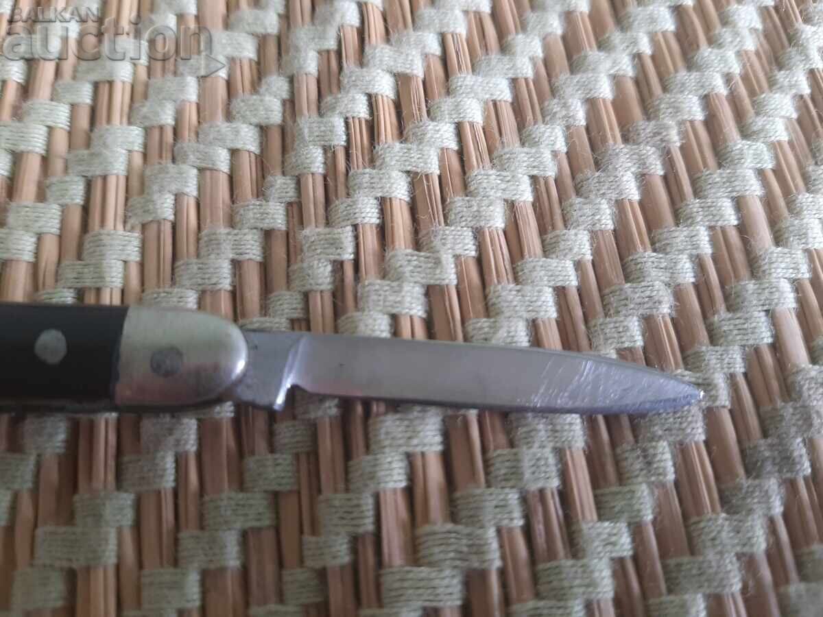 Παλιό Βουλγάρικο σουγιά από την εποχή του σοσιαλισμού Πέτκο Ντένεφ - 5 Παλιό Βουλγάρικο σουγιά από την εποχή του σοσιαλισμού Πέτκο Ντένεφ - 5