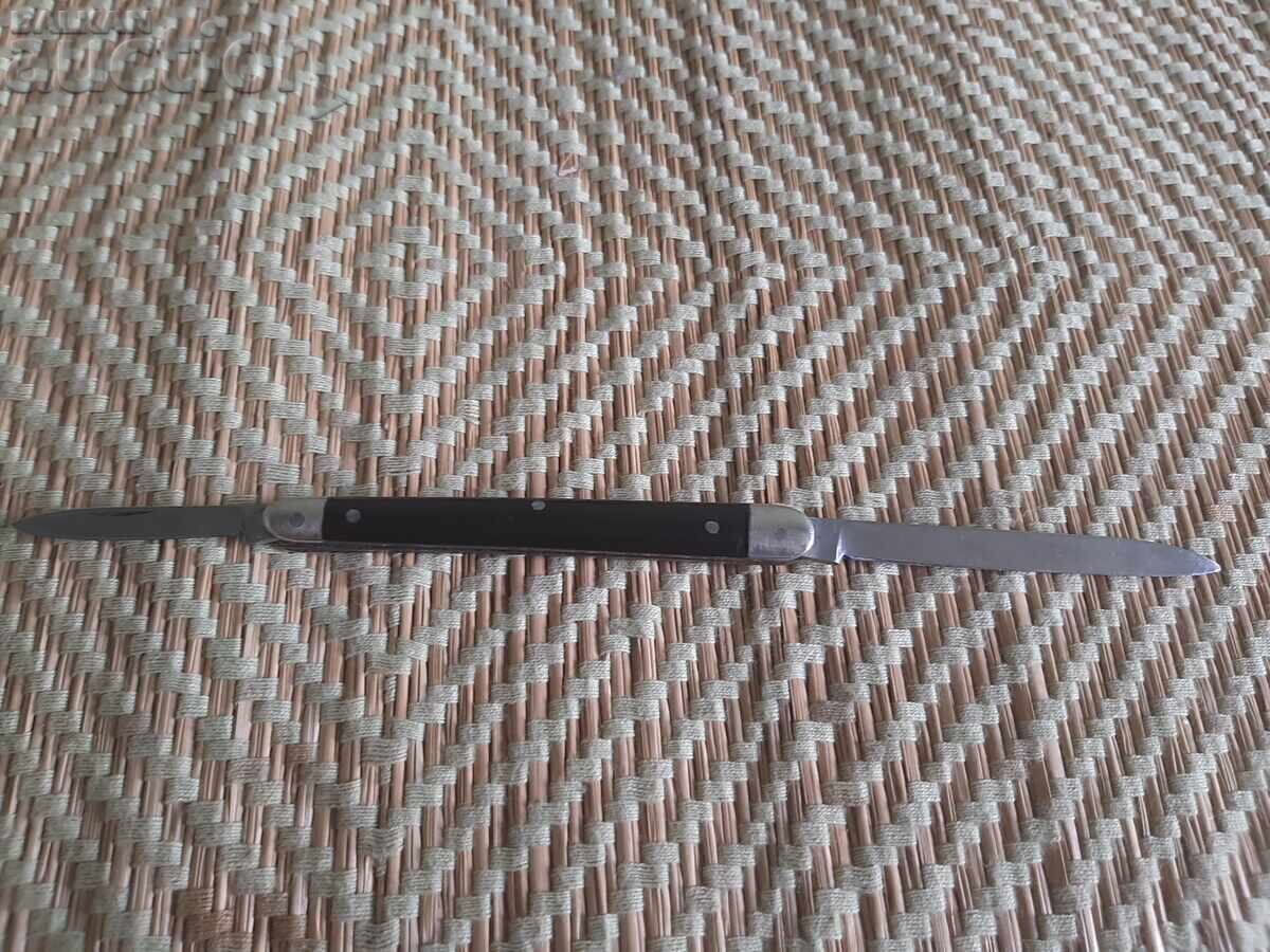 Παλιό Βουλγάρικο σουγιά από την εποχή του σοσιαλισμού Πέτκο Ντένεφ - 6 Παλιό Βουλγάρικο σουγιά από την εποχή του σοσιαλισμού Πέτκο Ντένεφ - 6