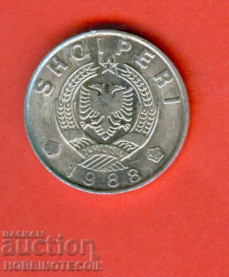 ΑΛΒΑΝΙΑ ALBANIA 1 Lek έκδοση 1988 ΝΕΑ UNC με τιμή 9.76 BGN | € 4.99