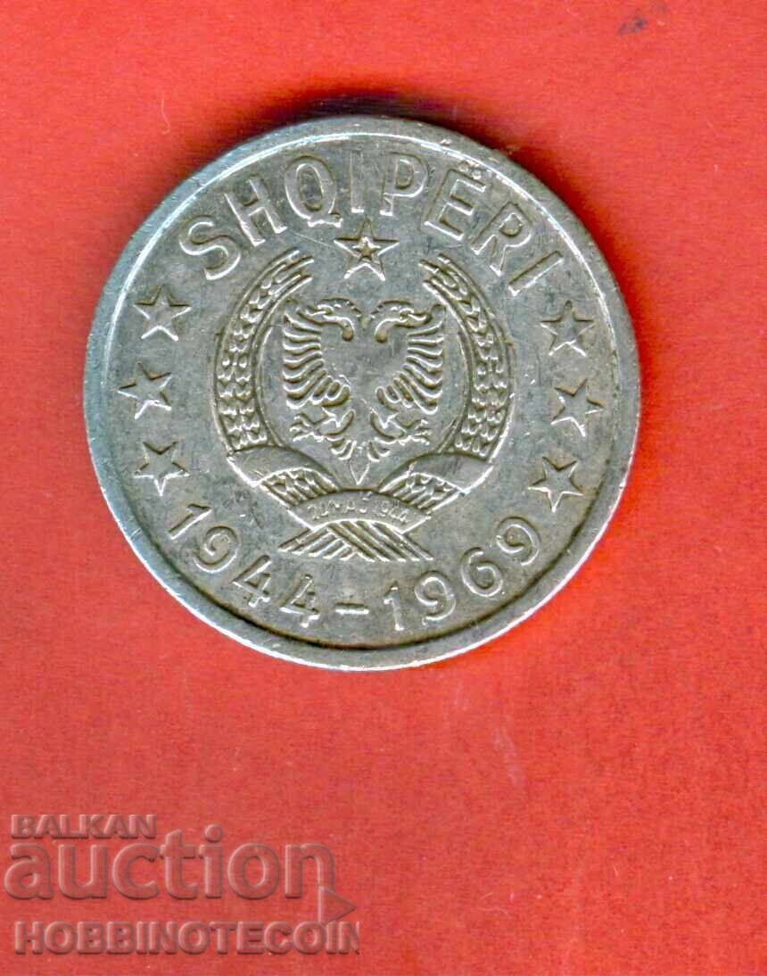 ALBANIA 1 Lek issue 1969 with price 4.87 BGN | € 2.49