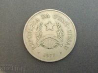 Guinea-Bissau 20 Pesos 1977 FAO