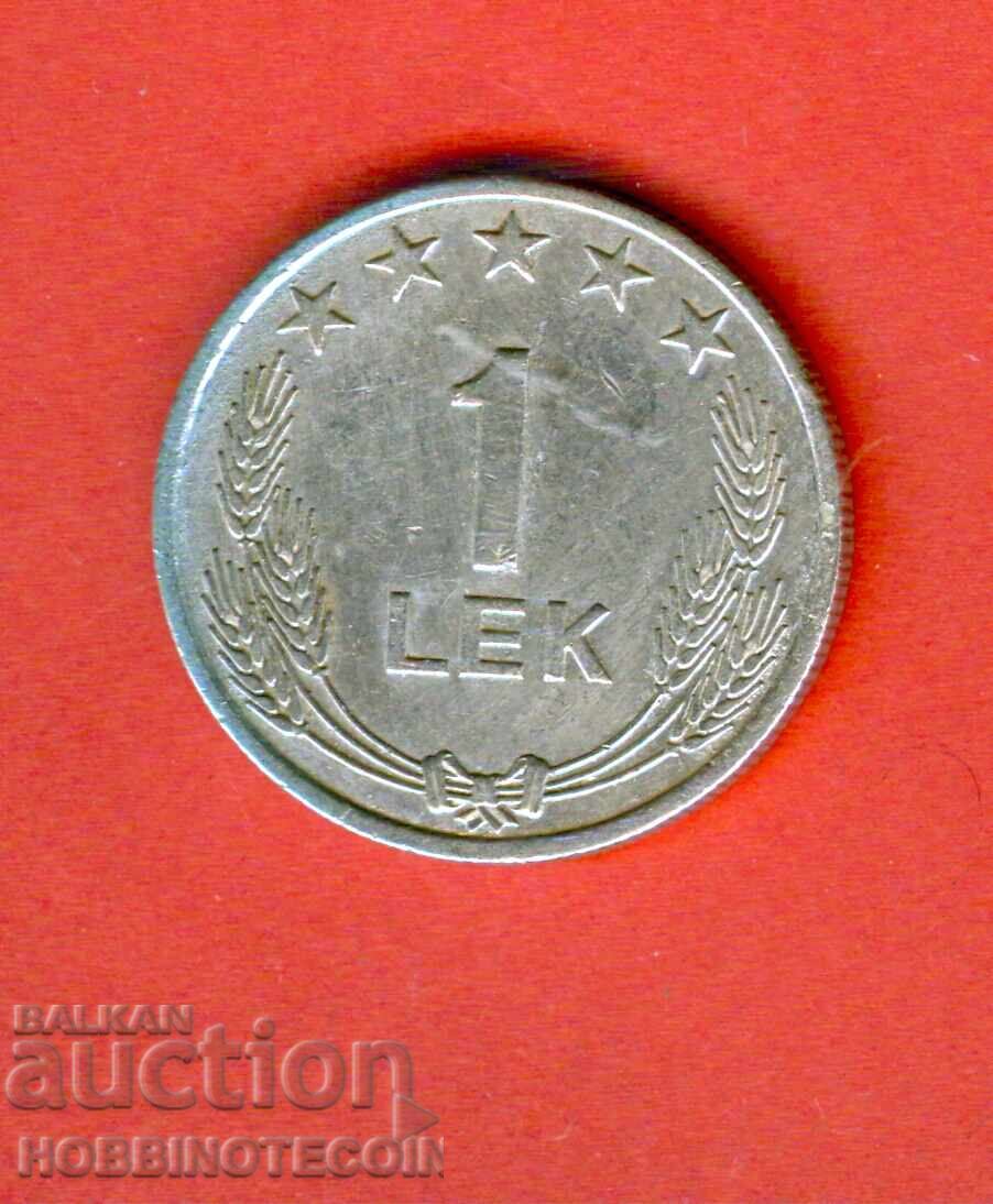 ALBANIA ALBANIA 1 Lek emisie 1964