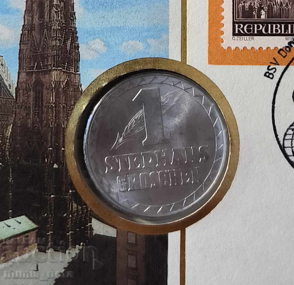 Δημοπρασία Αυστρία Καθεδρικός Ναός Αγίου Στεφάνου νομισματικό δελτίο 1988