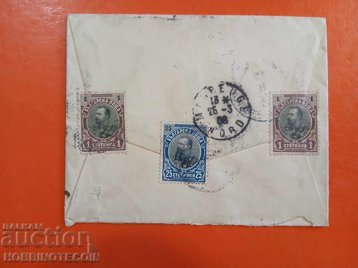 BULGARIA FERDINAND 2 x 1 + 25 St. USED ENVELOPE FRANCE 1908 BULGARIA FERDINAND 2 x 1 + 25 St. USED ENVELOPE FRANCE 1908
