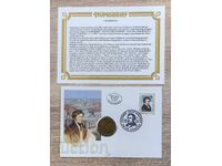 Austria 20 șilingi 1991 Franz Grillparzer numisbrief 1991 g