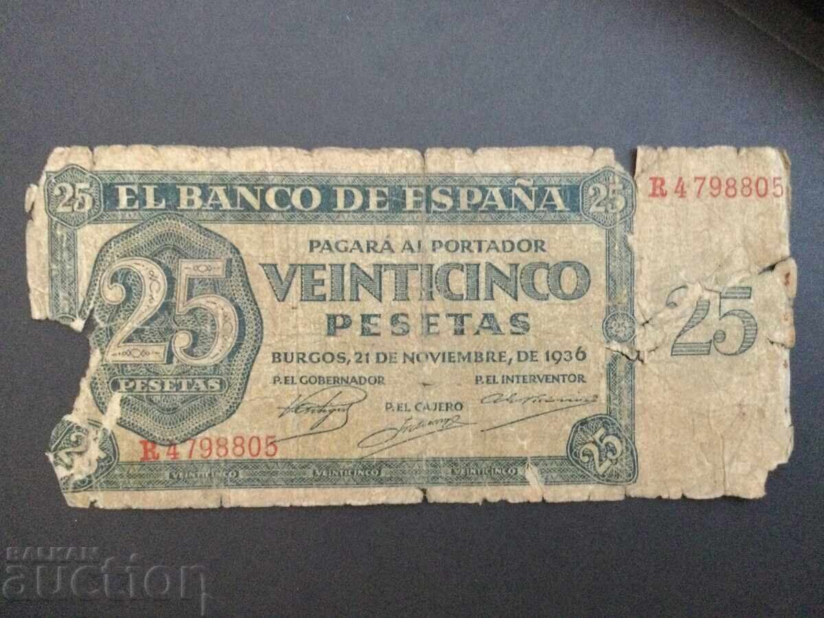 Ισπανία 25 πεσέτας 1936 Φρανσίσκο Φράνκο εμφύλιος πόλεμος