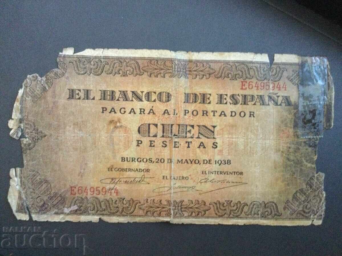 Ισπανία 25 πεσέτες 1938 Φρανσίσκο Φράνκο εμφύλιος πόλεμος