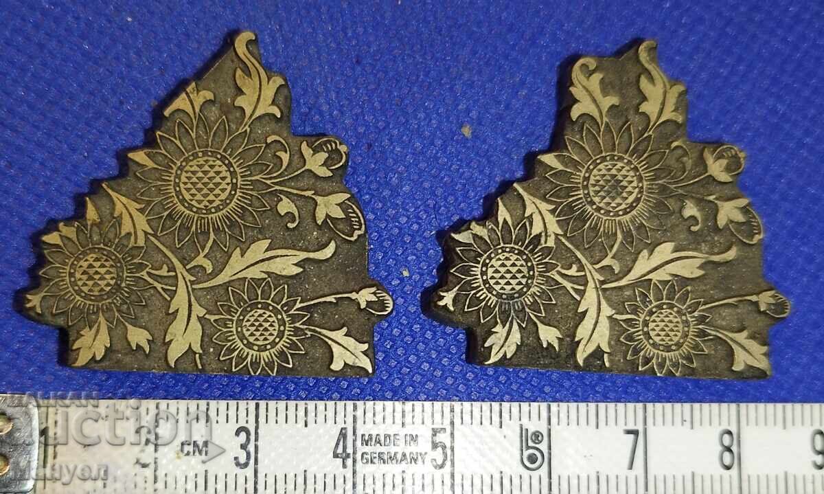 Old bronze printing plate, bookbinding, Kingdom of Bulgaria with price 89.90 BGN | € 45.97