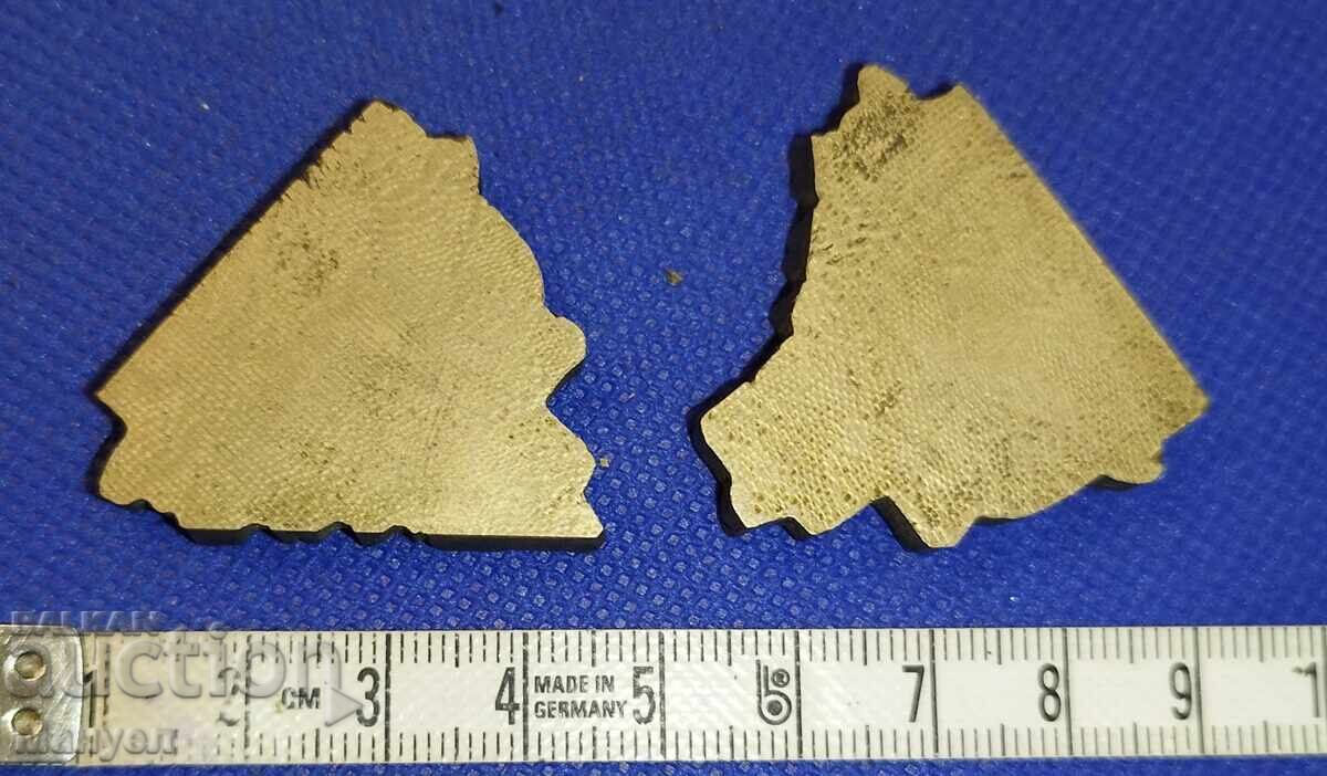 Auction  Old bronze printing plate, bookbinding, Kingdom of Bulgaria