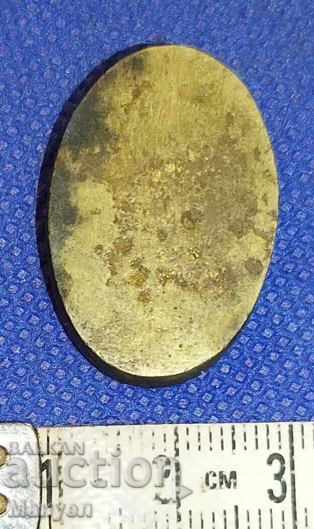 Δημοπρασία Παλιά μπρούτζινη πλάκα τυπογραφείου, βιβλιοδεσία Βασίλειο Βουλγαρίας