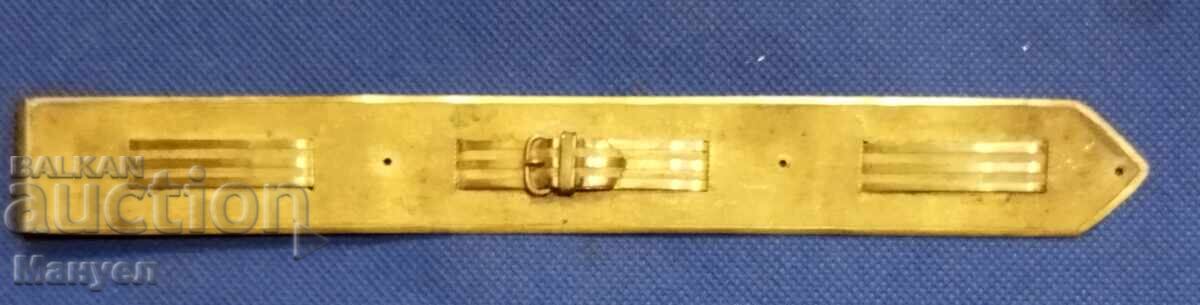 Παλαιό στοιχείο, διαφήμιση για λουράκια ρολογιών Παλαιό στοιχείο, διαφήμιση για λουράκια ρολογιών