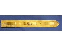 Παλαιό στοιχείο, διαφήμιση για λουράκια ρολογιών