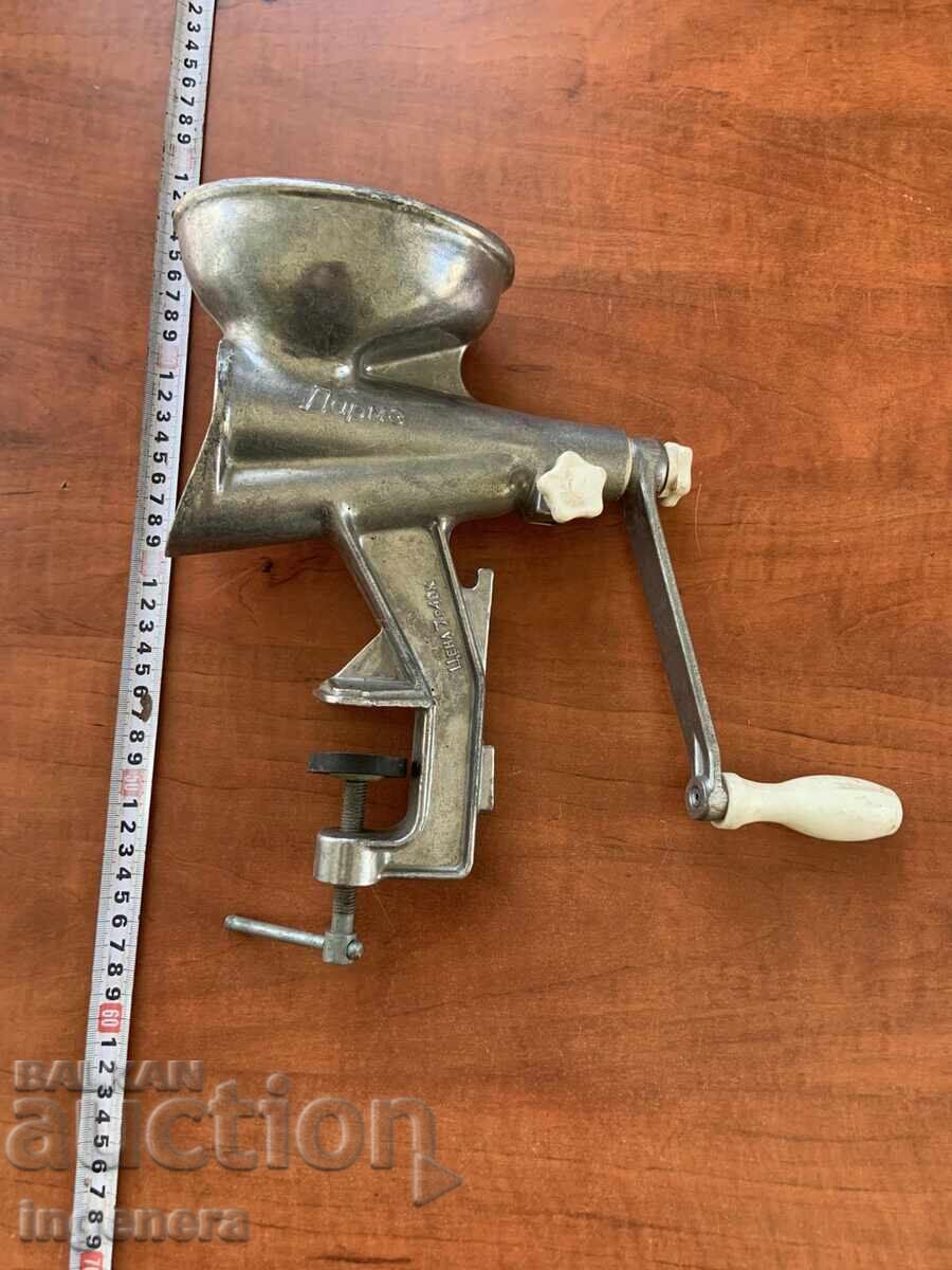 Tomato and Other Fruit/Vegetable Grinder