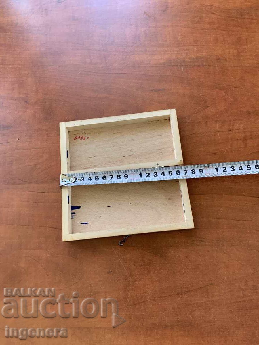 Аукцион КУТИЯ ЗА ШАХ ДЪРВО ПИРОГРАФ