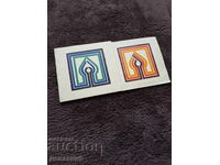 Πρόσκληση για έκθεση από το Δημοτικό Συμβούλιο Πολιτισμού - Σβίστοβ 78 ετών