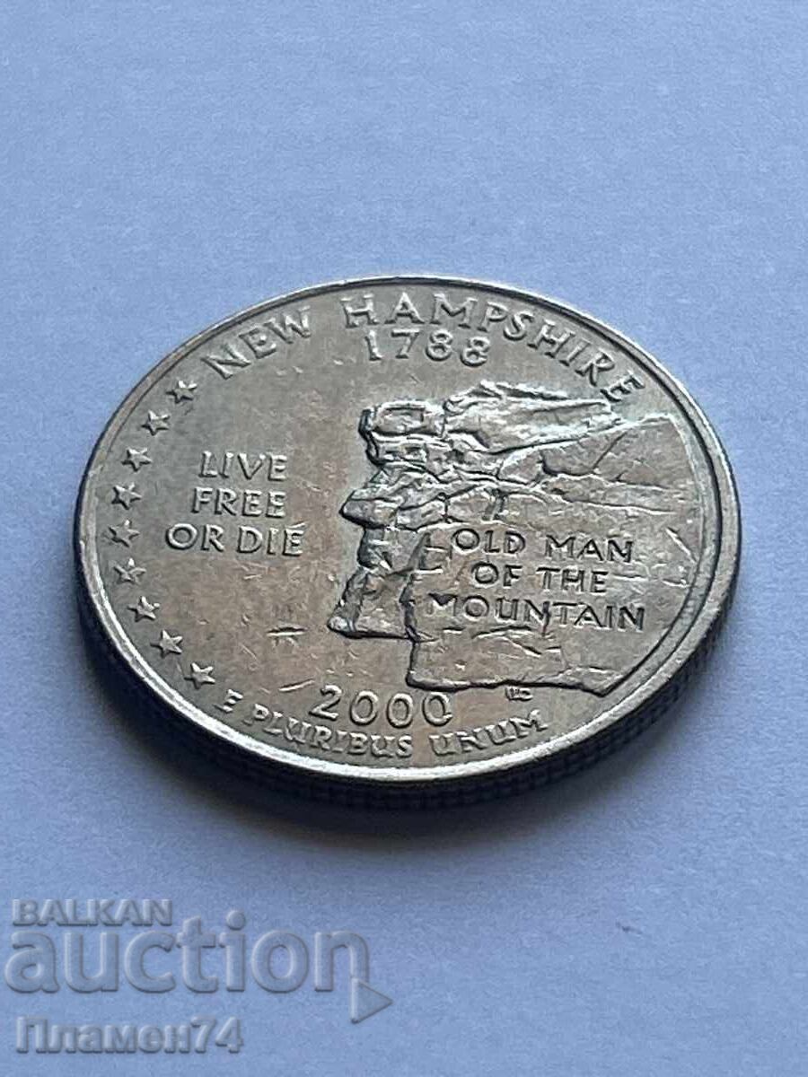 1/4 δολάριο 2000 ΗΠΑ Νιου Χάμσαϊρ D με τιμή 2.00 BGN | € 1.02