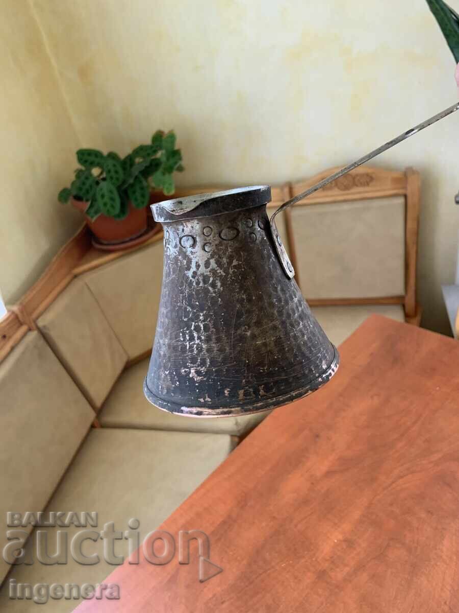 ΤΖΕΖΒΕ ΜΕ ΜΕΔΙ ΧΑΛΚΙΝΟ ΑΡΧΑΙΟ-500 ML.-ΣΦΥΡΗΛΑΤΟ με τιμή 25.00 BGN | € 12.78