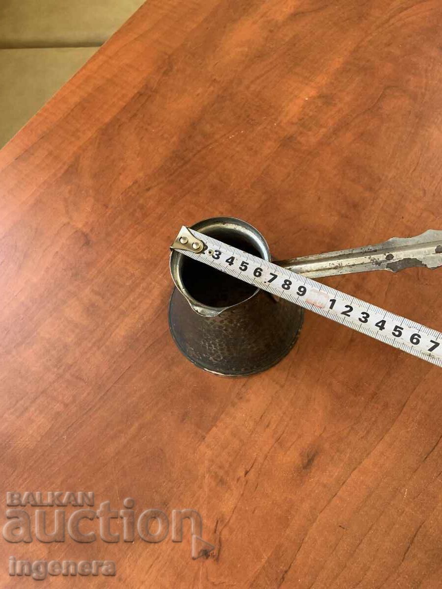 Δημοπρασία ΤΖΕΖΒΕ ΜΕ ΜΕΔΙ ΧΑΛΚΙΝΟ ΑΡΧΑΙΟ-500 ML.-ΣΦΥΡΗΛΑΤΟ