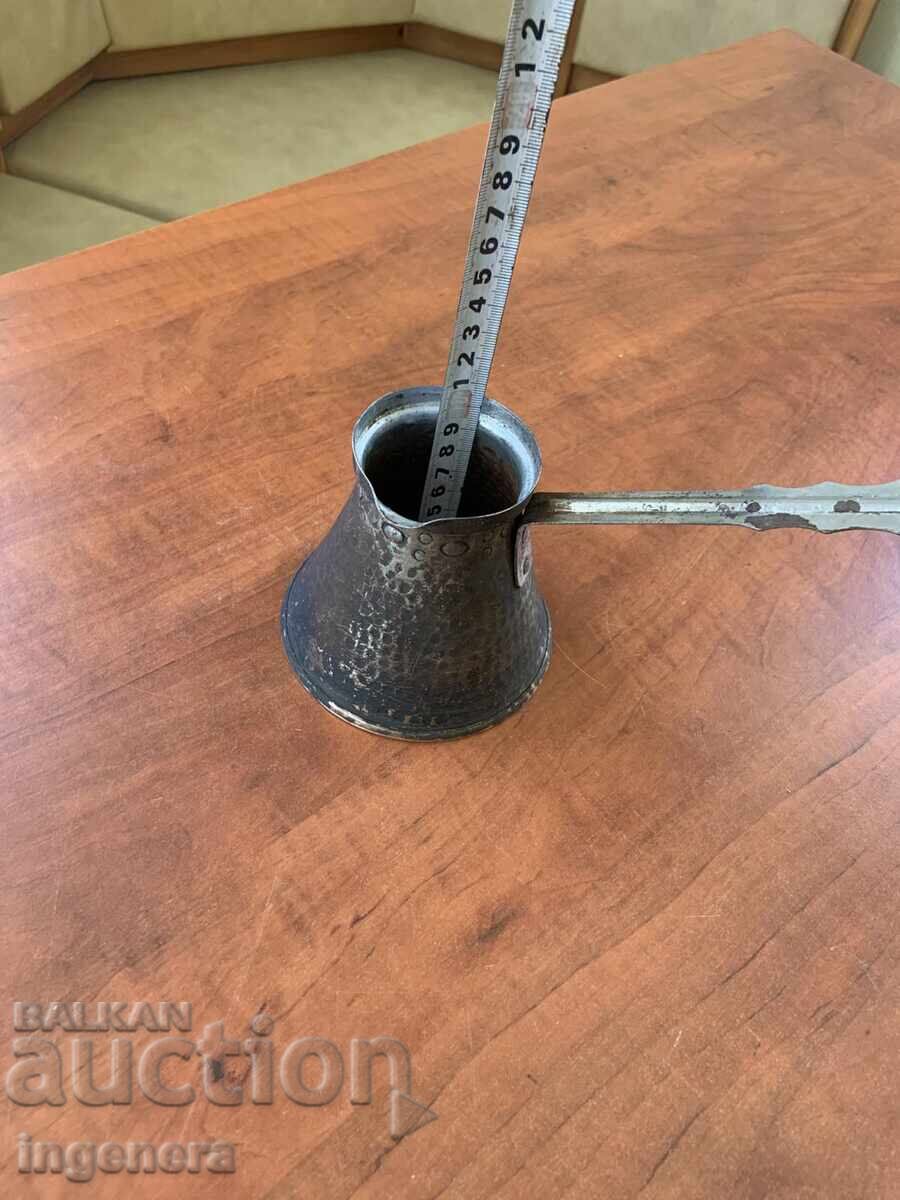 Παράδοση ΤΖΕΖΒΕ ΜΕ ΜΕΔΙ ΧΑΛΚΙΝΟ ΑΡΧΑΙΟ-500 ML.-ΣΦΥΡΗΛΑΤΟ