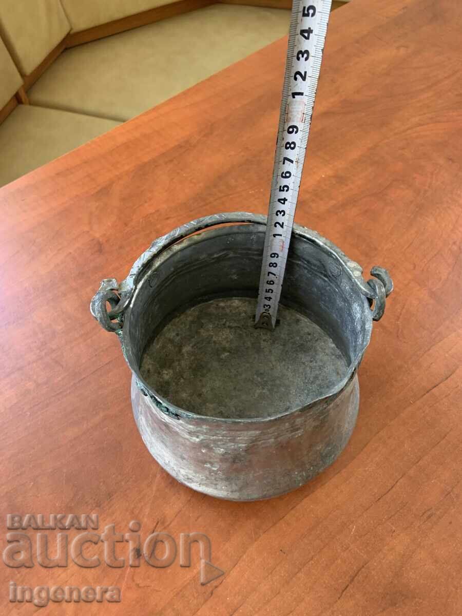 Аукцион КОТЕЛ КОТЛЕ МЕНЧЕ БАКЪР МЕД СТАРИНЕН СЪД- 1.5 Л. ОРНАМЕНТИ