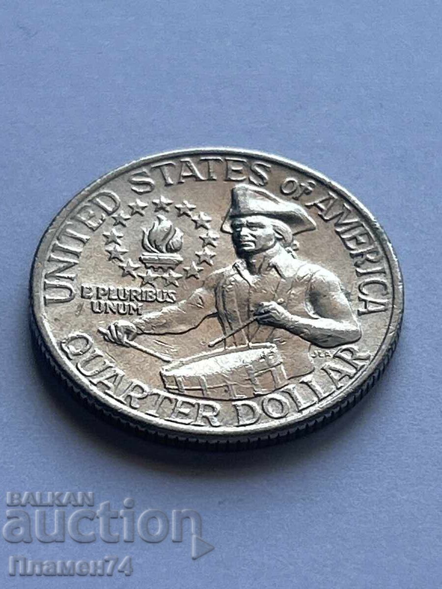 1/4 долар 1976 САЩ Независимост с цена 2.00 лв. | € 1.02